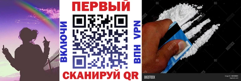 kraken зеркало  хочу наркоту  Абаза  АМФЕТАМИН VHQ 