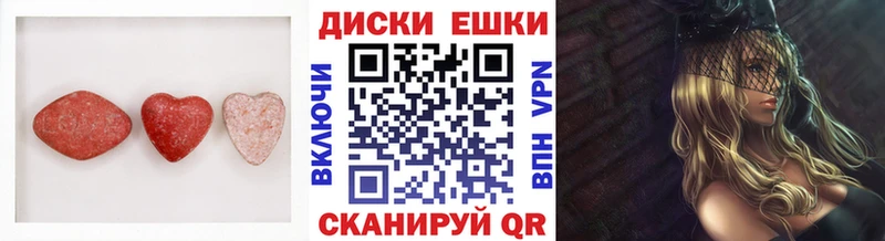ЭКСТАЗИ бентли Абаза