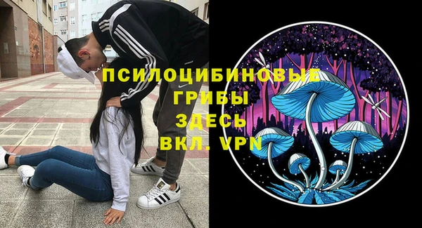 наркотики Покачи
