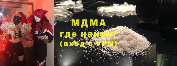 СК Покров