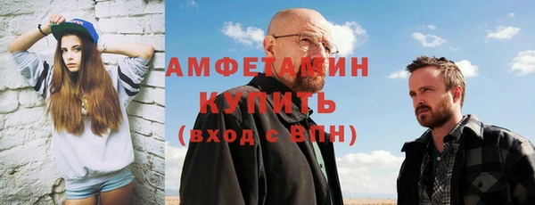 СК Покров