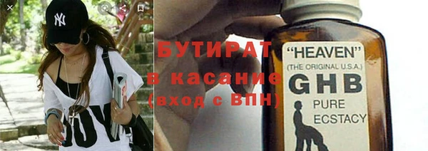 наркотики Покачи