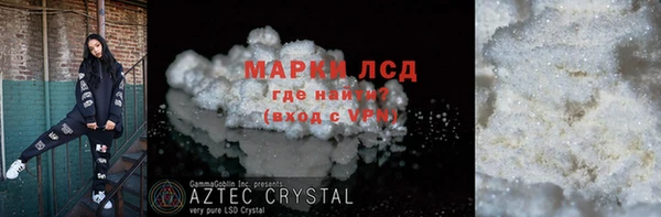 СК Покров