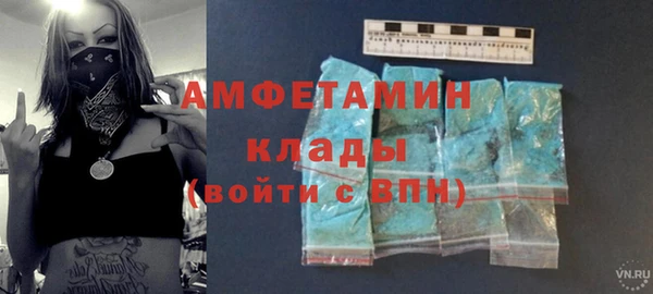 СК Покров