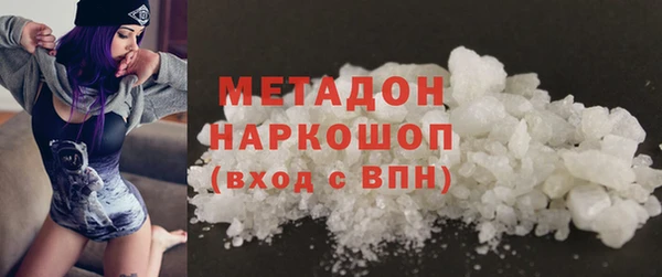 СК Покров