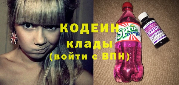 СК Покров
