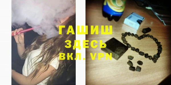 наркотики Покачи