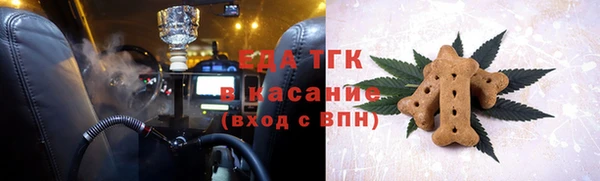 СК Покров