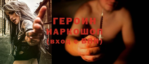 СК Покров