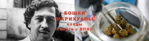 наркотики Покачи
