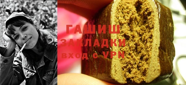 СК Покров