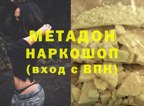 наркотики Покачи