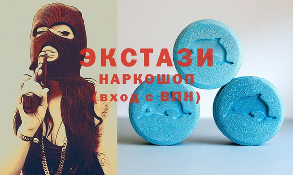 наркотики Покачи