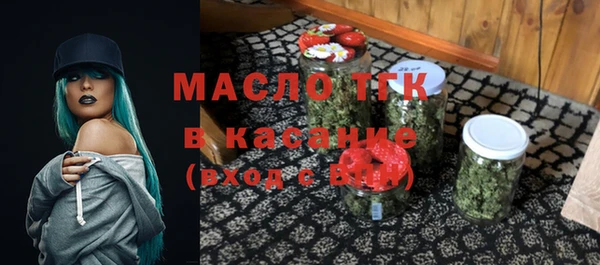 наркотики Покачи