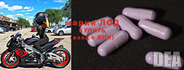 наркотики Покачи