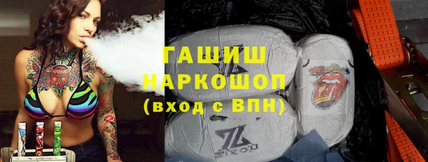 наркотики Покачи