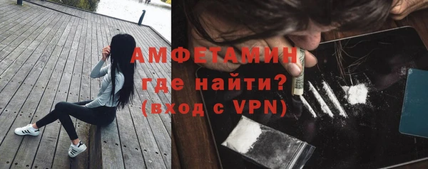 наркотики Покачи
