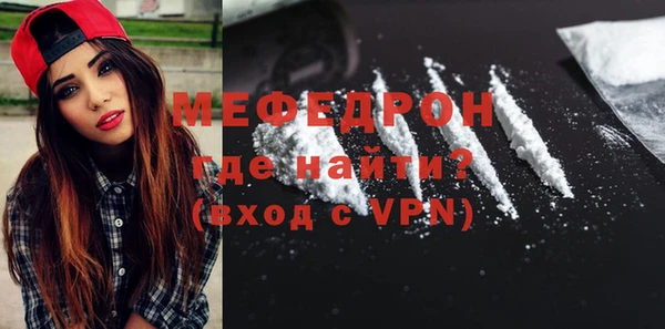 СК Покров