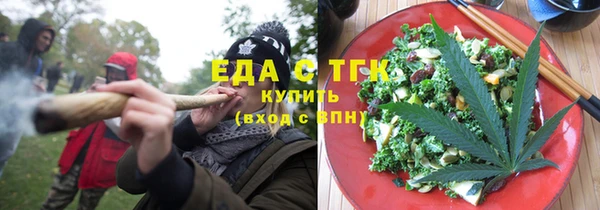 СК Покров