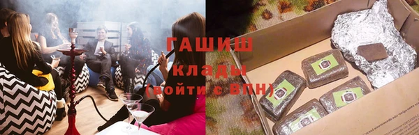 СК Покров