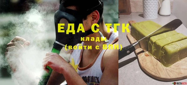 наркотики Покачи