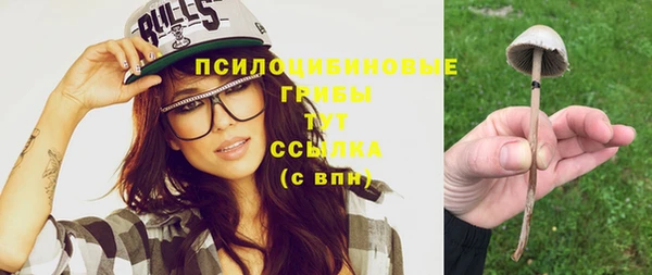 наркотики Покачи