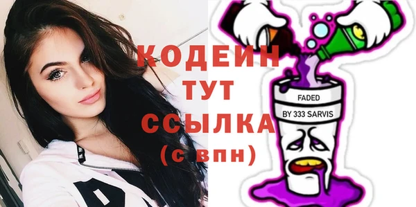 СК Покров